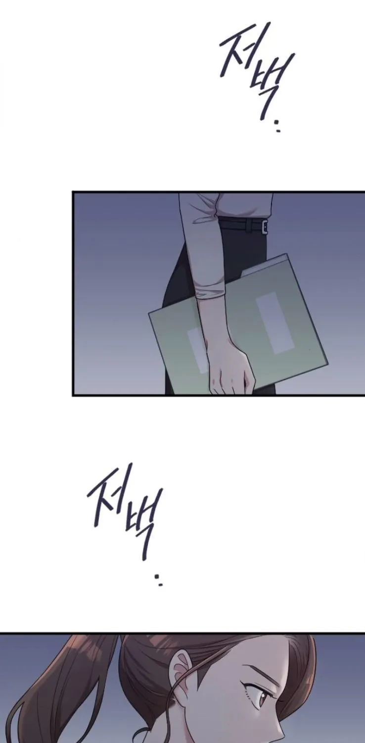 Marry My Husband Kainu Manga Chapter 17 Page 107