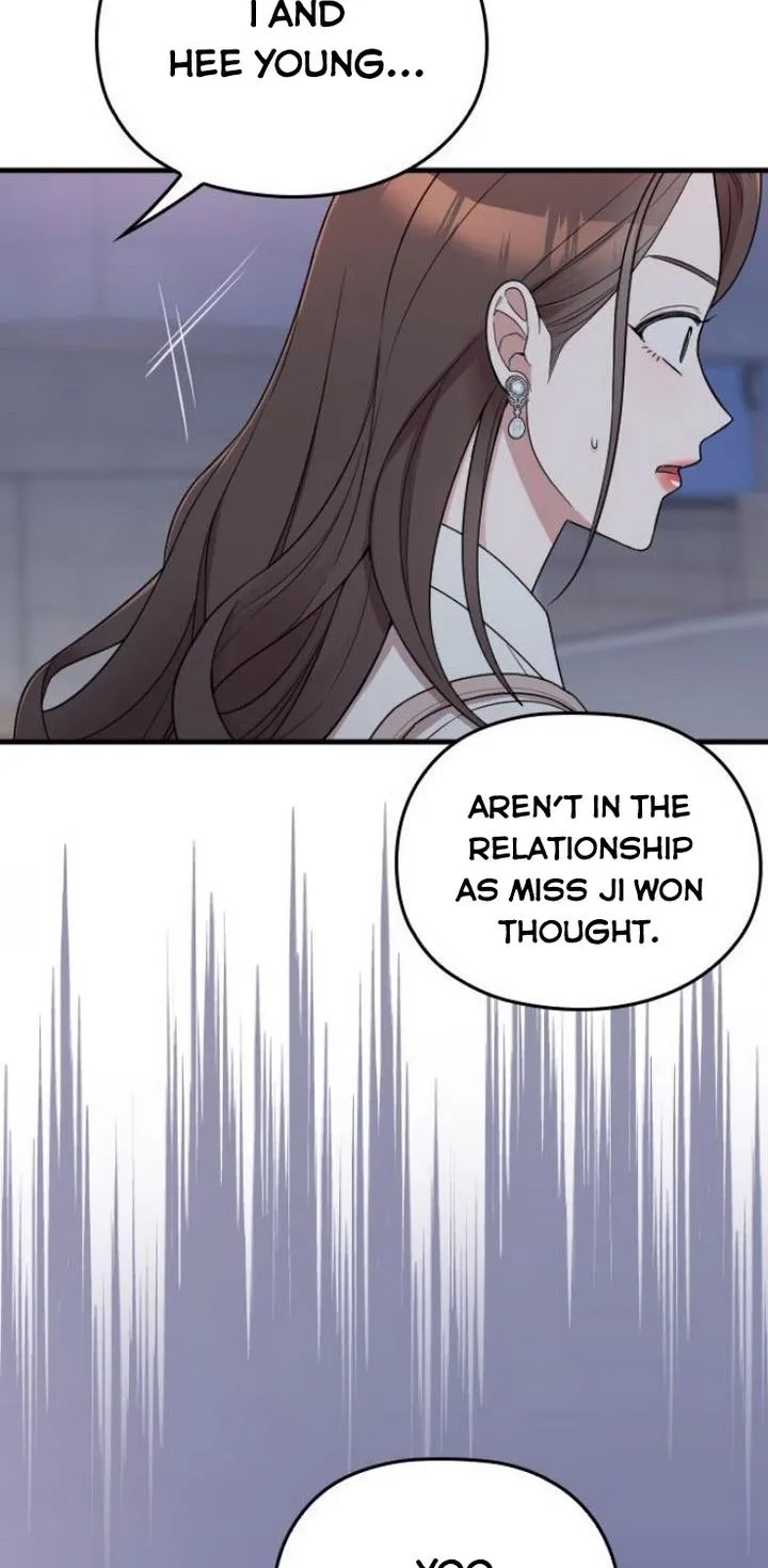 Marry My Husband Kainu Manga Chapter 15 Page 11