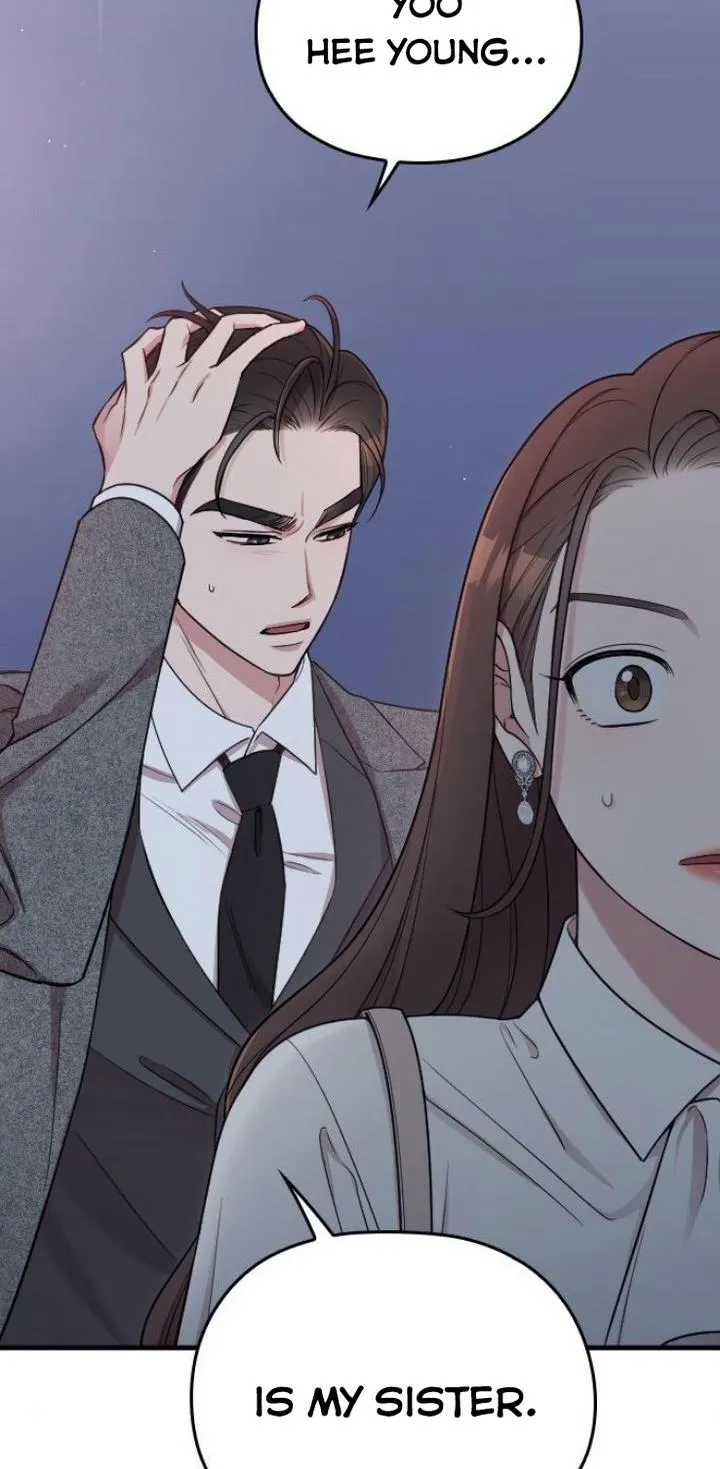 Marry My Husband Kainu Manga Chapter 15 Page 12