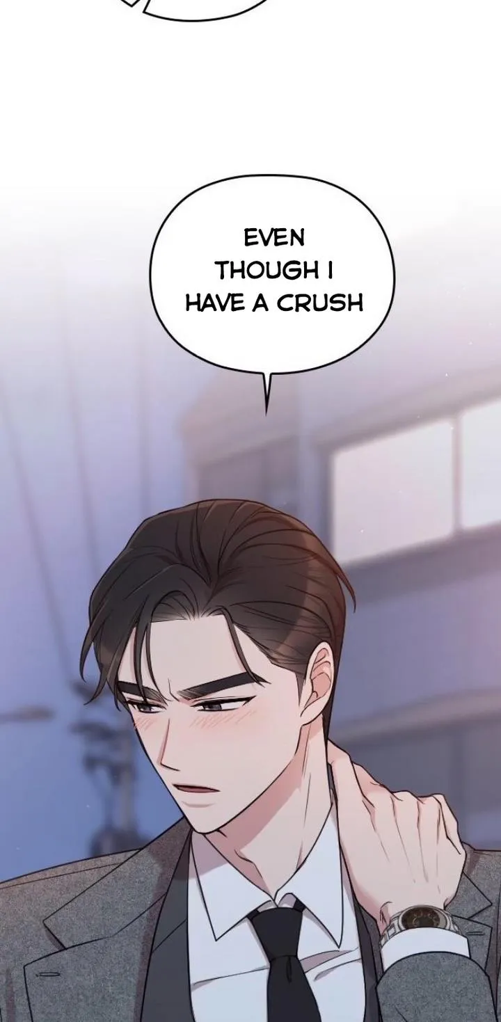 Marry My Husband Kainu Manga Chapter 15 Page 17
