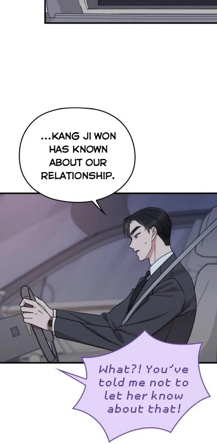 Marry My Husband Kainu Manga Chapter 15 Page 20