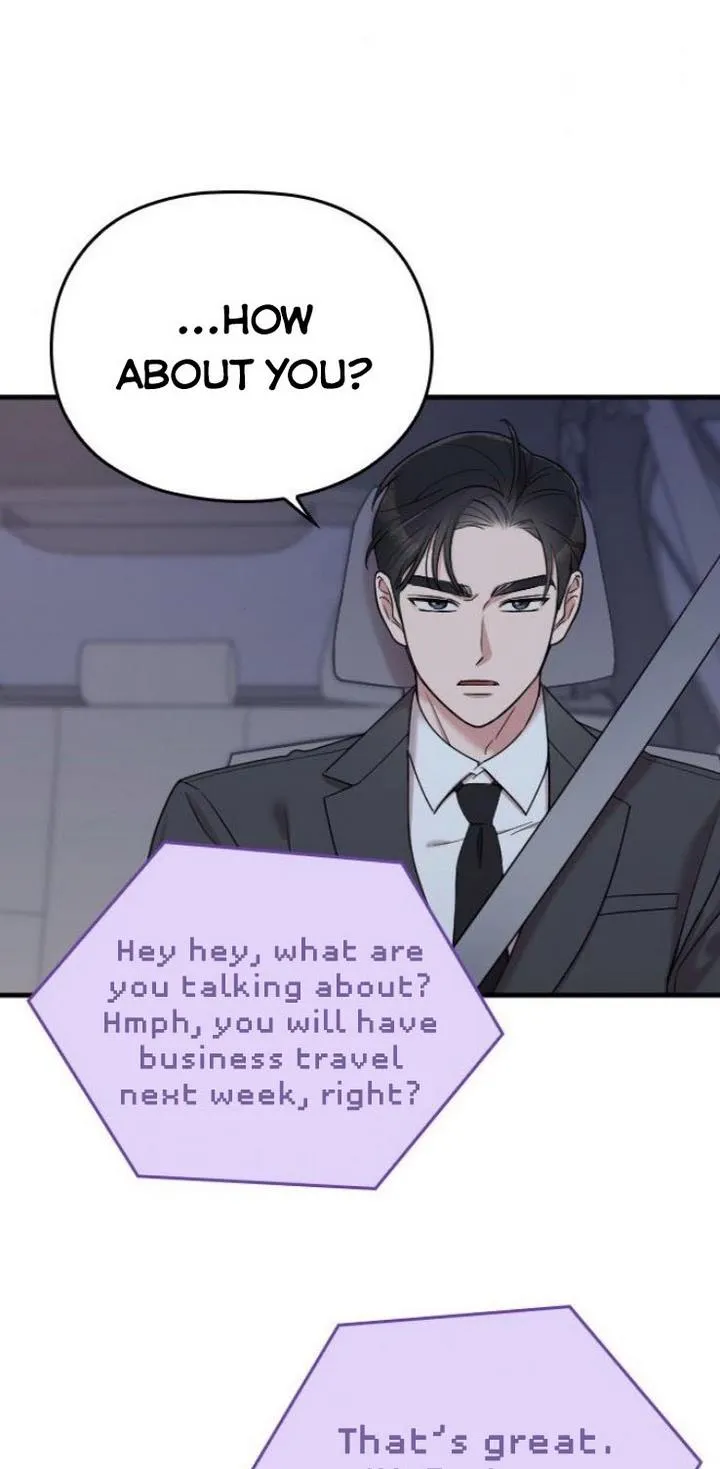 Marry My Husband Kainu Manga Chapter 15 Page 23
