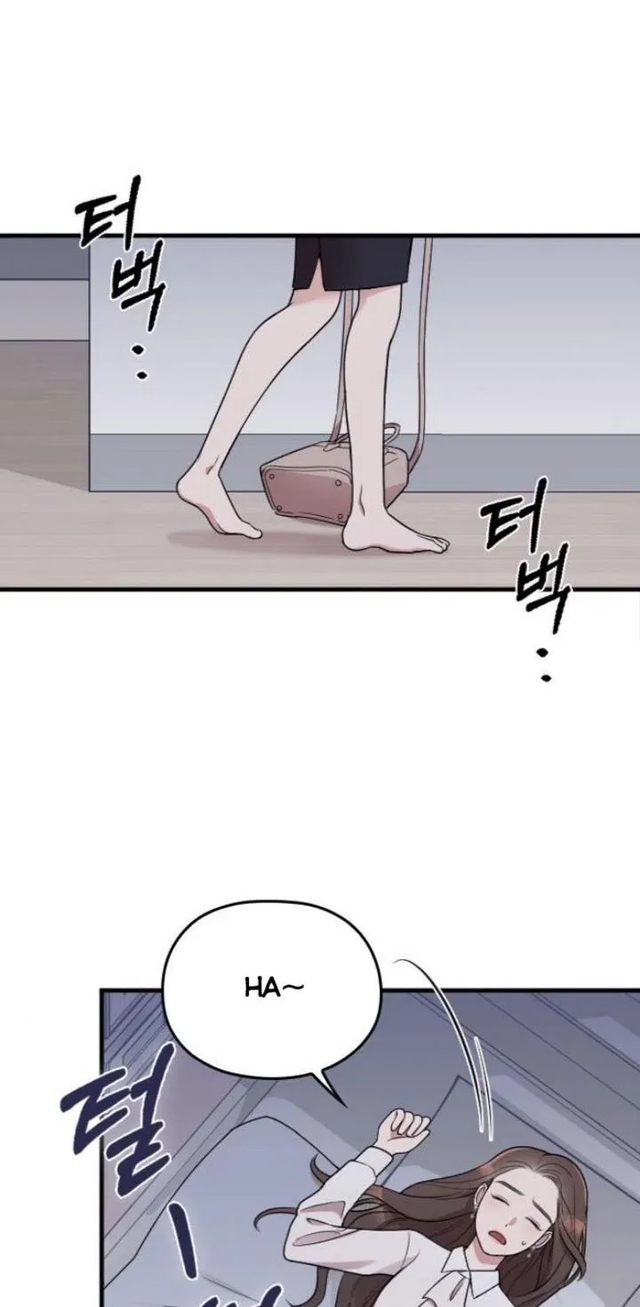 Marry My Husband Kainu Manga Chapter 15 Page 29