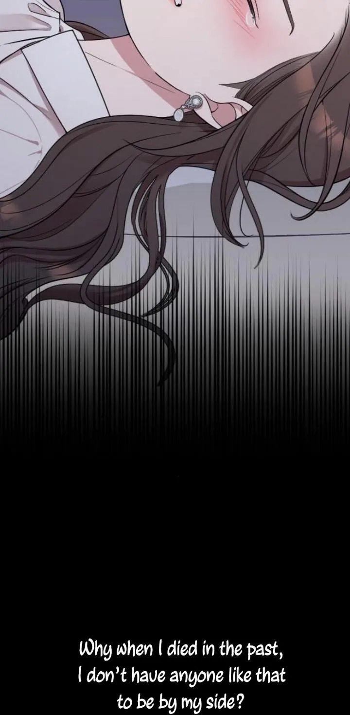 Marry My Husband Kainu Manga Chapter 15 Page 33