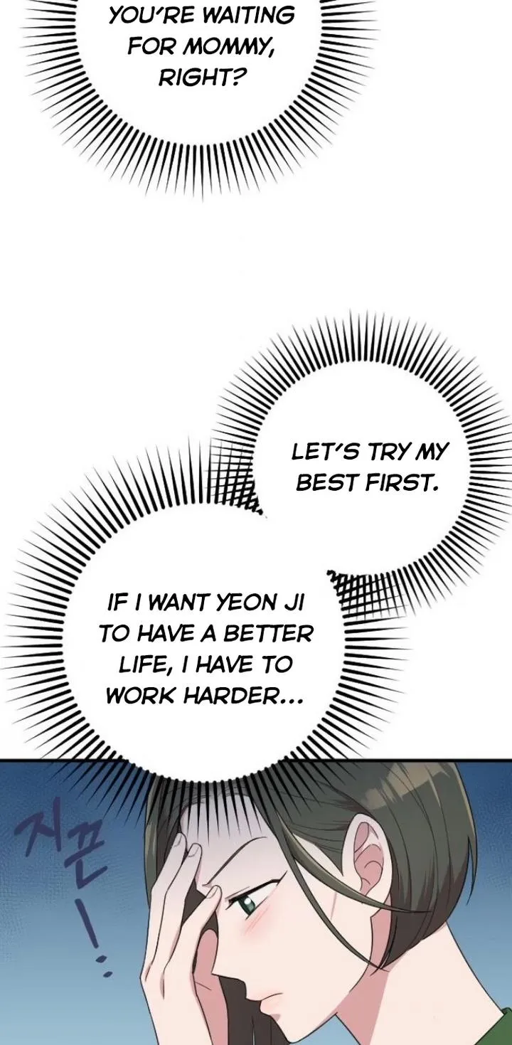 Marry My Husband Kainu Manga Chapter 15 Page 69