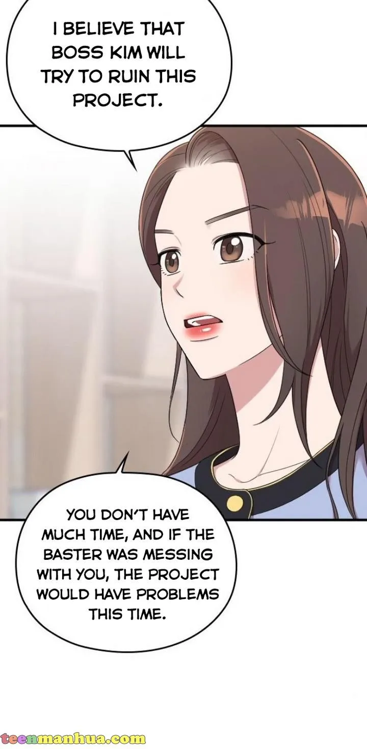Marry My Husband Kainu Manga Chapter 15 Page 74