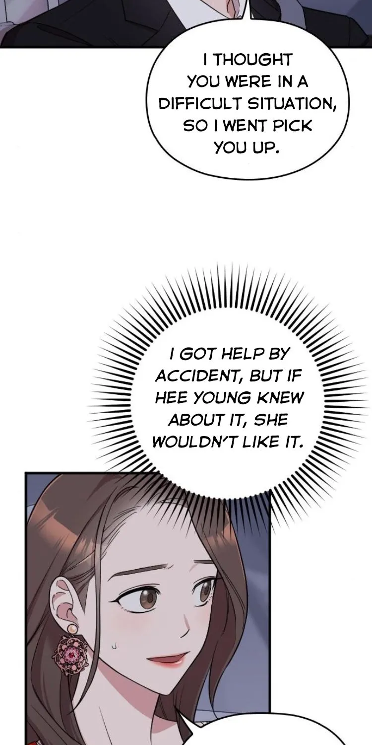 Marry My Husband Kainu Manga Chapter 13 Page 23