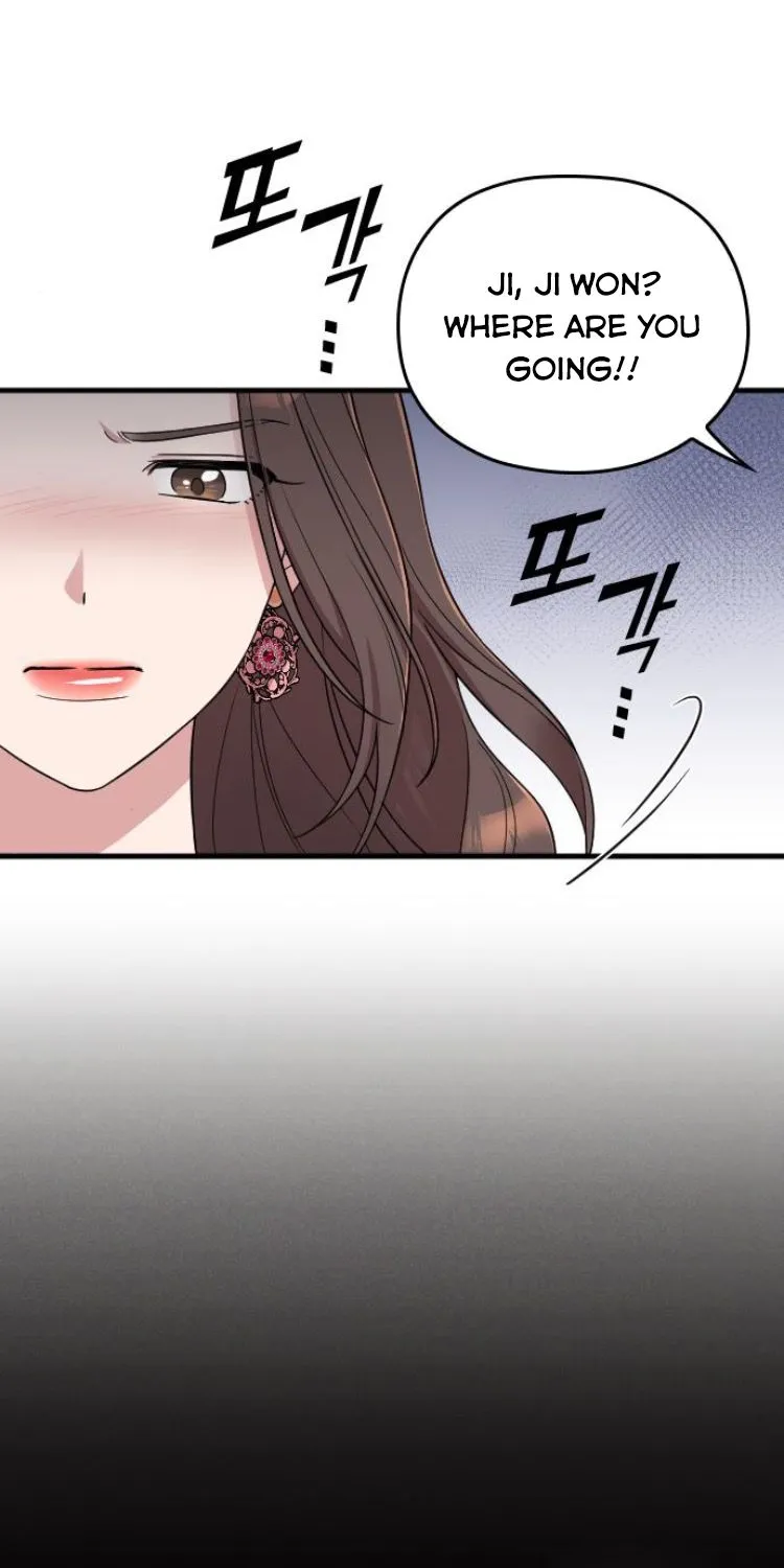 Marry My Husband Kainu Manga Chapter 12 Page 78