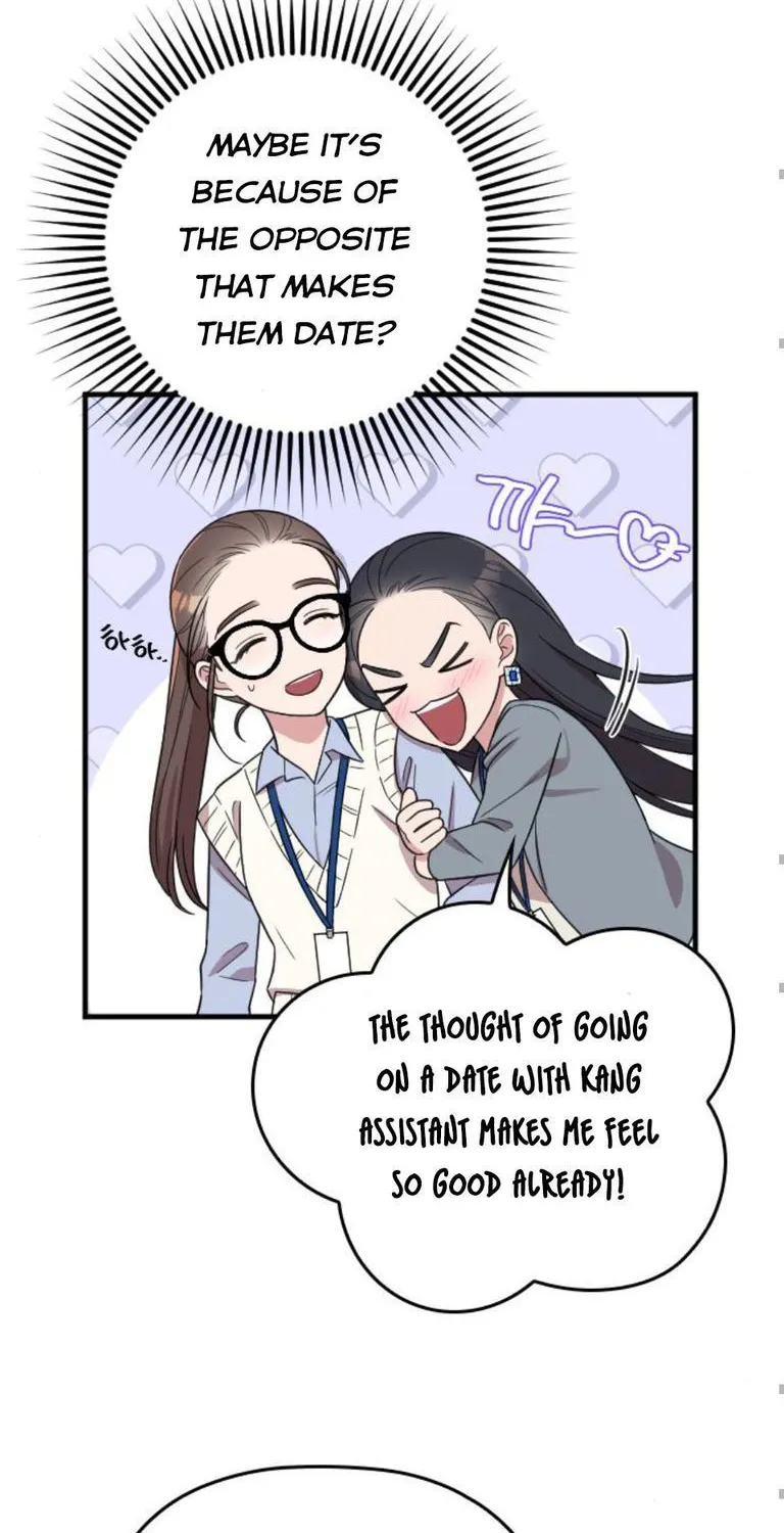 Marry My Husband Kainu Manga Chapter 11 Page 47