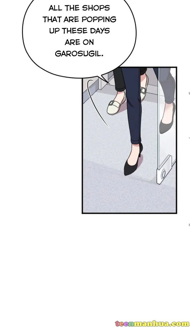 Marry My Husband Kainu Manga Chapter 11 Page 48