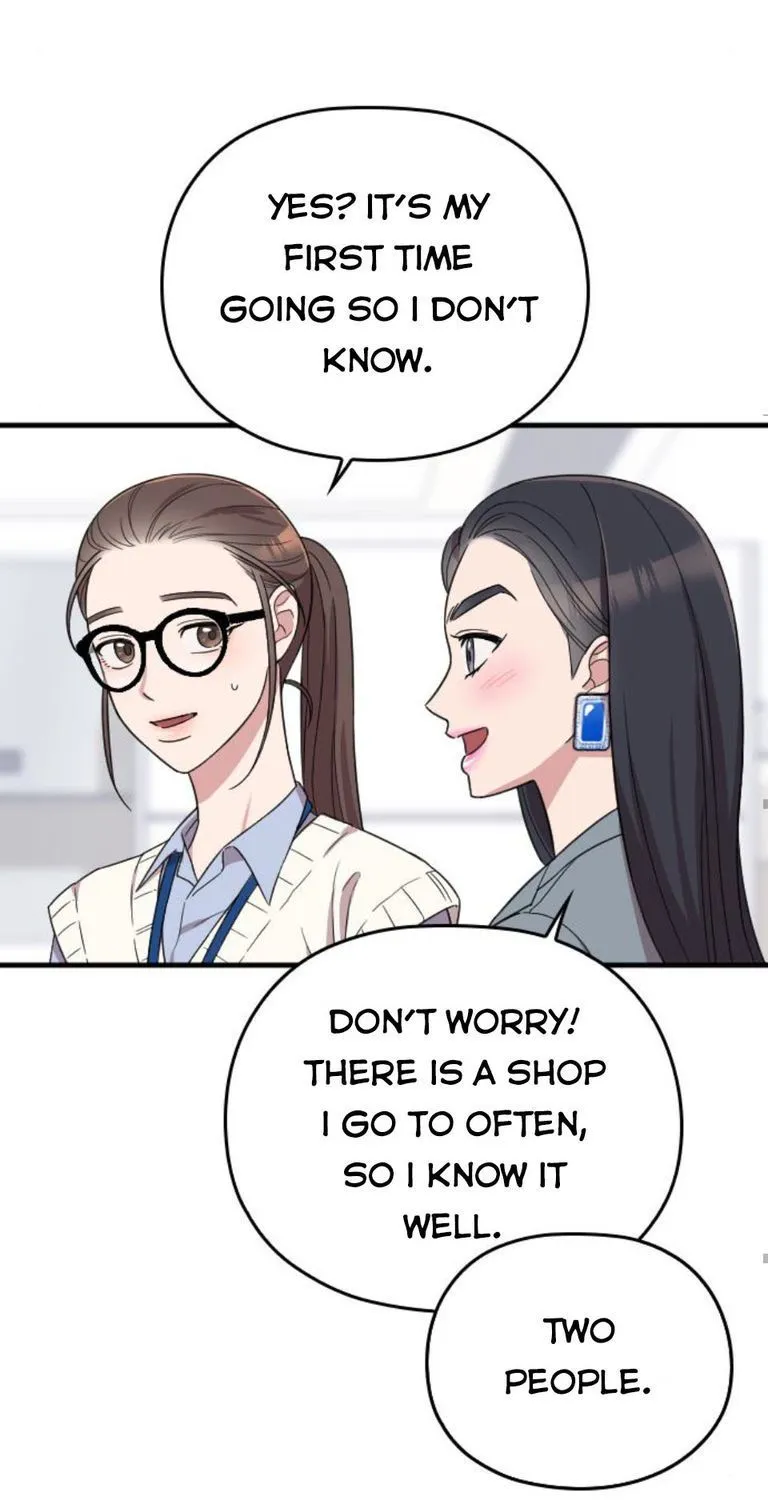 Marry My Husband Kainu Manga Chapter 11 Page 49