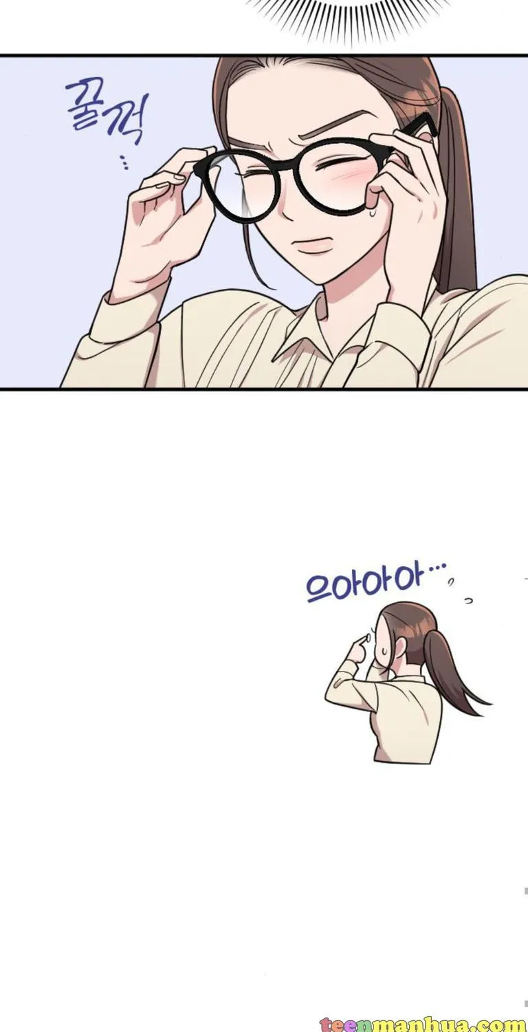 Marry My Husband Kainu Manga Chapter 11 Page 57