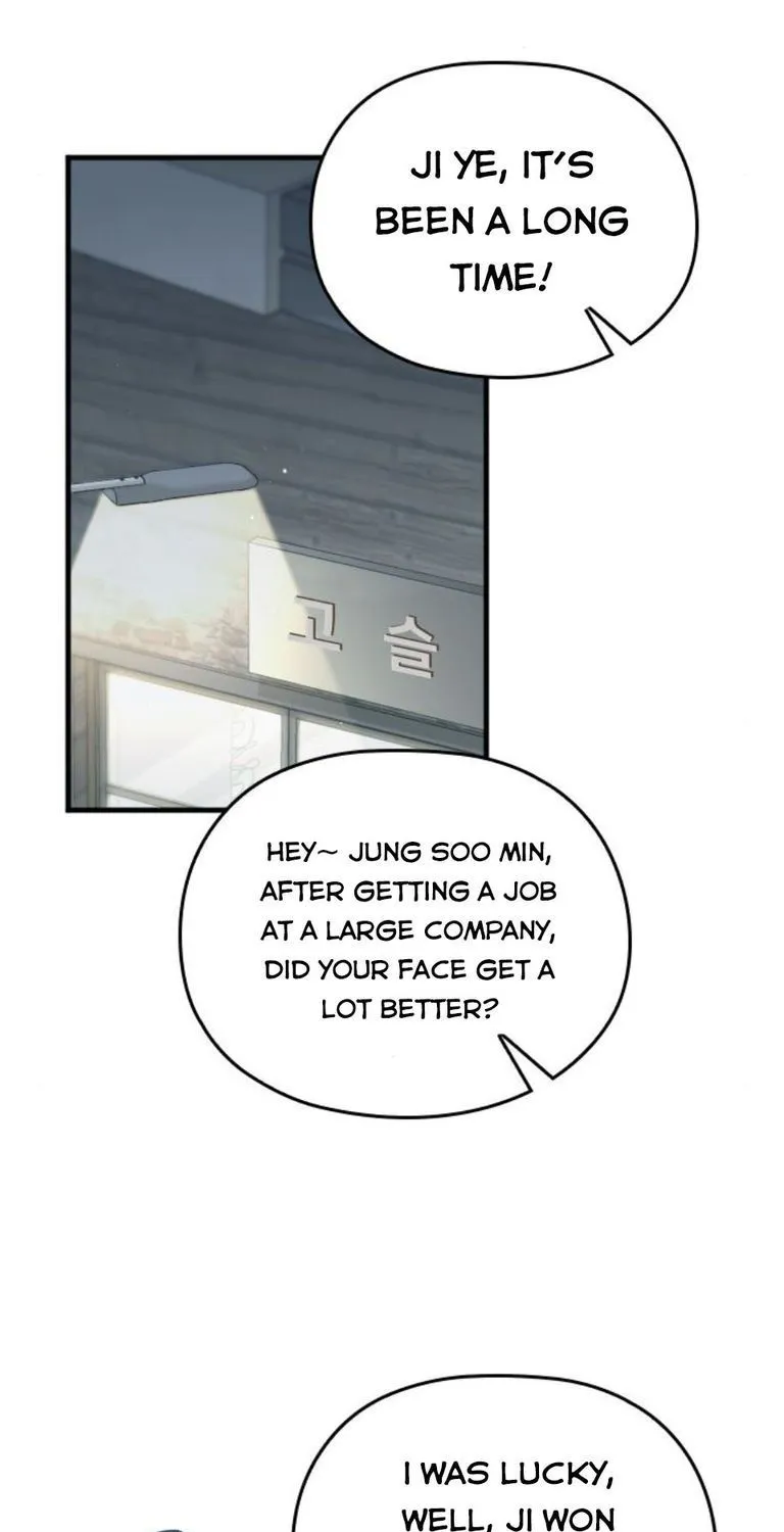 Marry My Husband Kainu Manga Chapter 11 Page 86