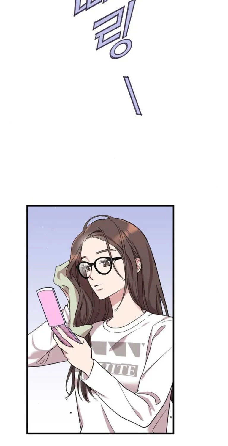 Marry My Husband Kainu Manga Chapter 9 Page 13