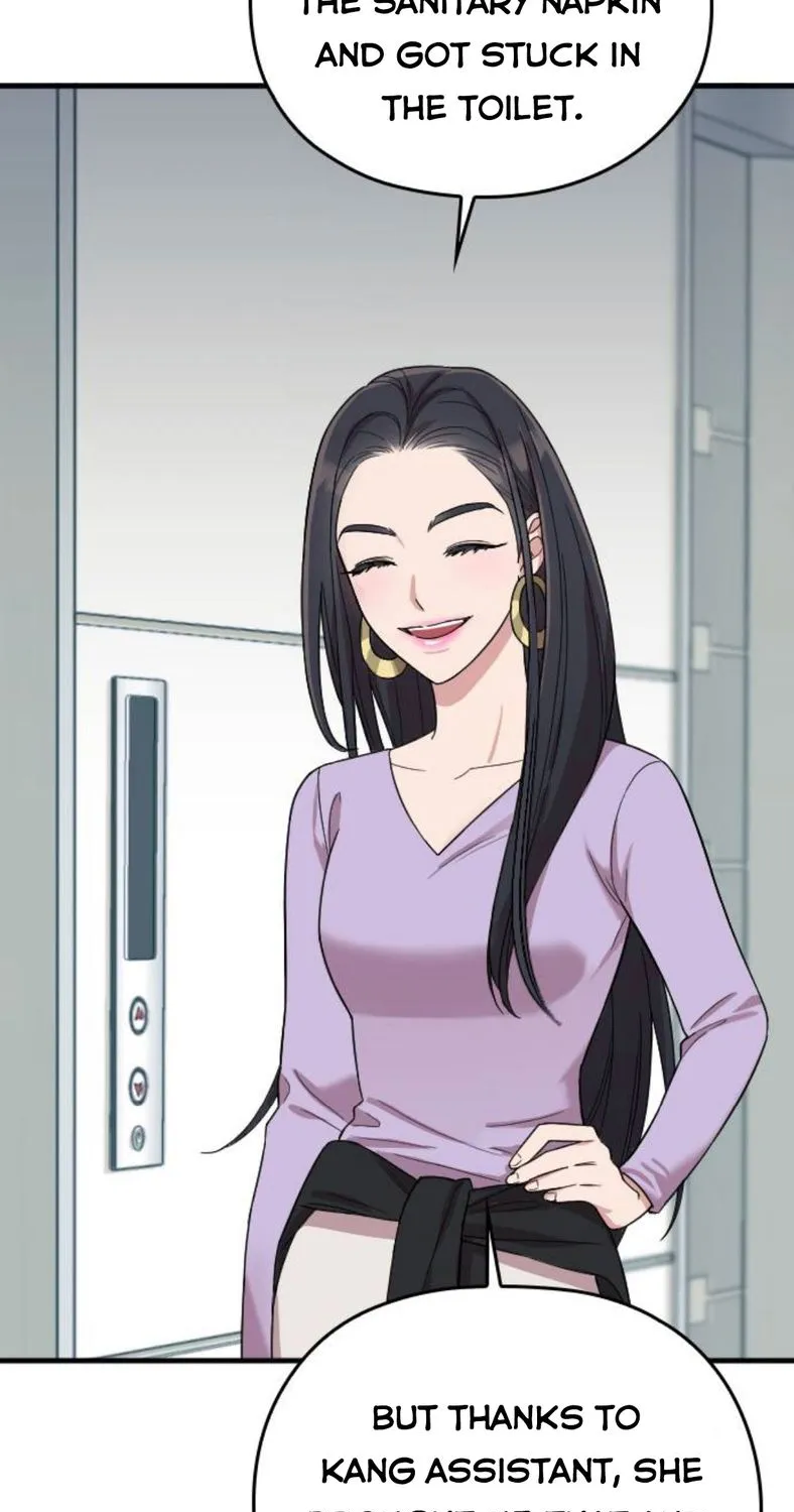 Marry My Husband Kainu Manga Chapter 7 Page 38