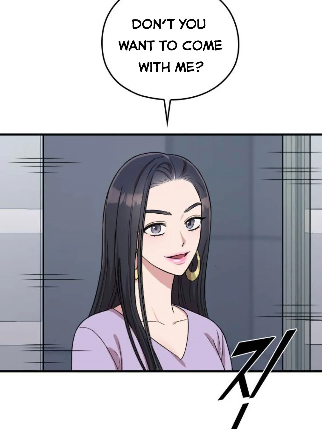 Marry My Husband Kainu Manga Chapter 7 Page 51