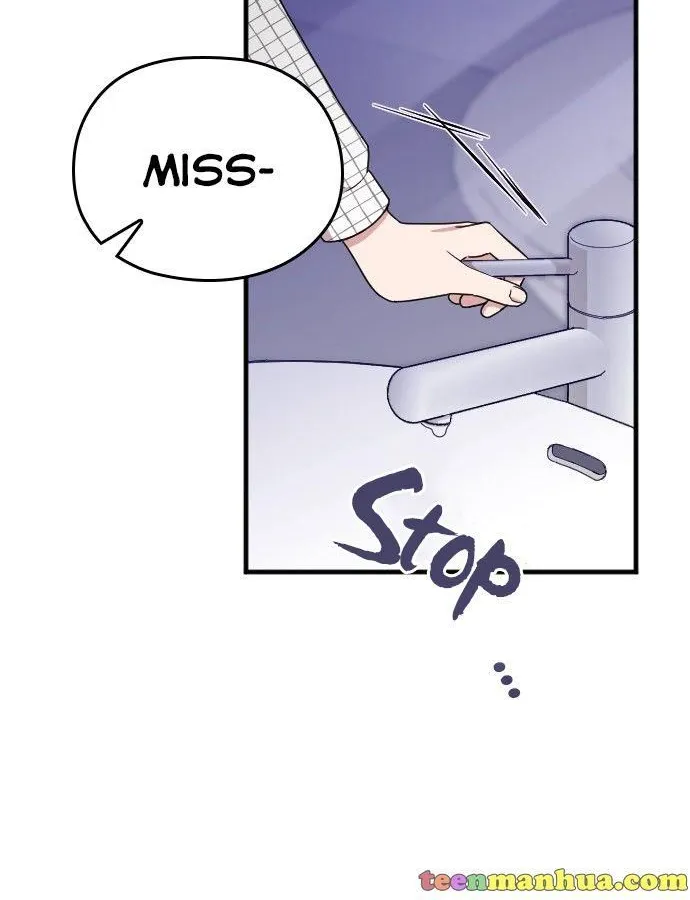 Marry My Husband Kainu Manga Chapter 6 Page 69