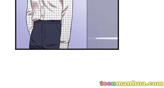 Marry My Husband Kainu Manga Chapter 6 Page 79