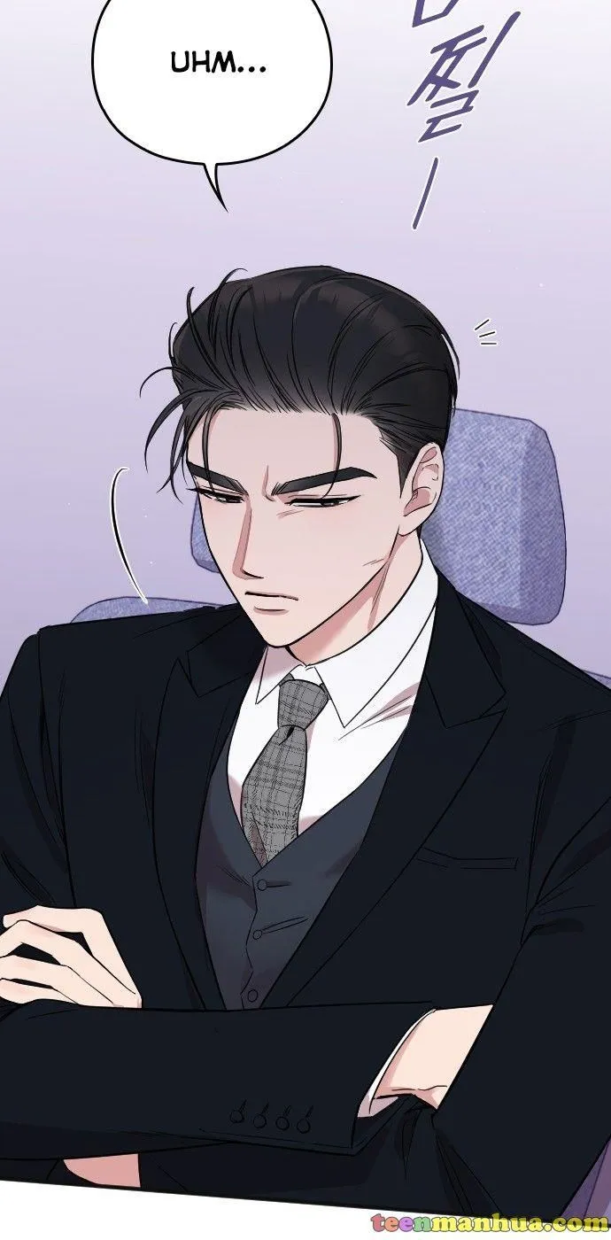 Marry My Husband Kainu Manga Chapter 5 Page 52