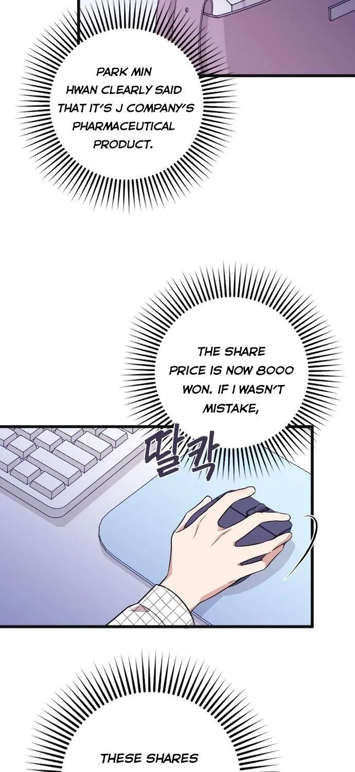 Marry My Husband Kainu Manga Chapter 5 Page 58