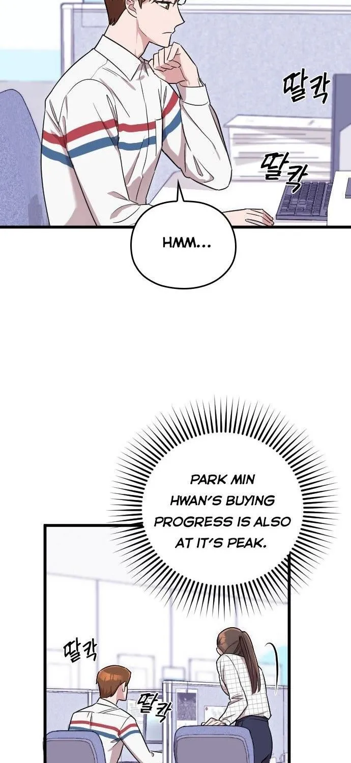 Marry My Husband Kainu Manga Chapter 5 Page 81