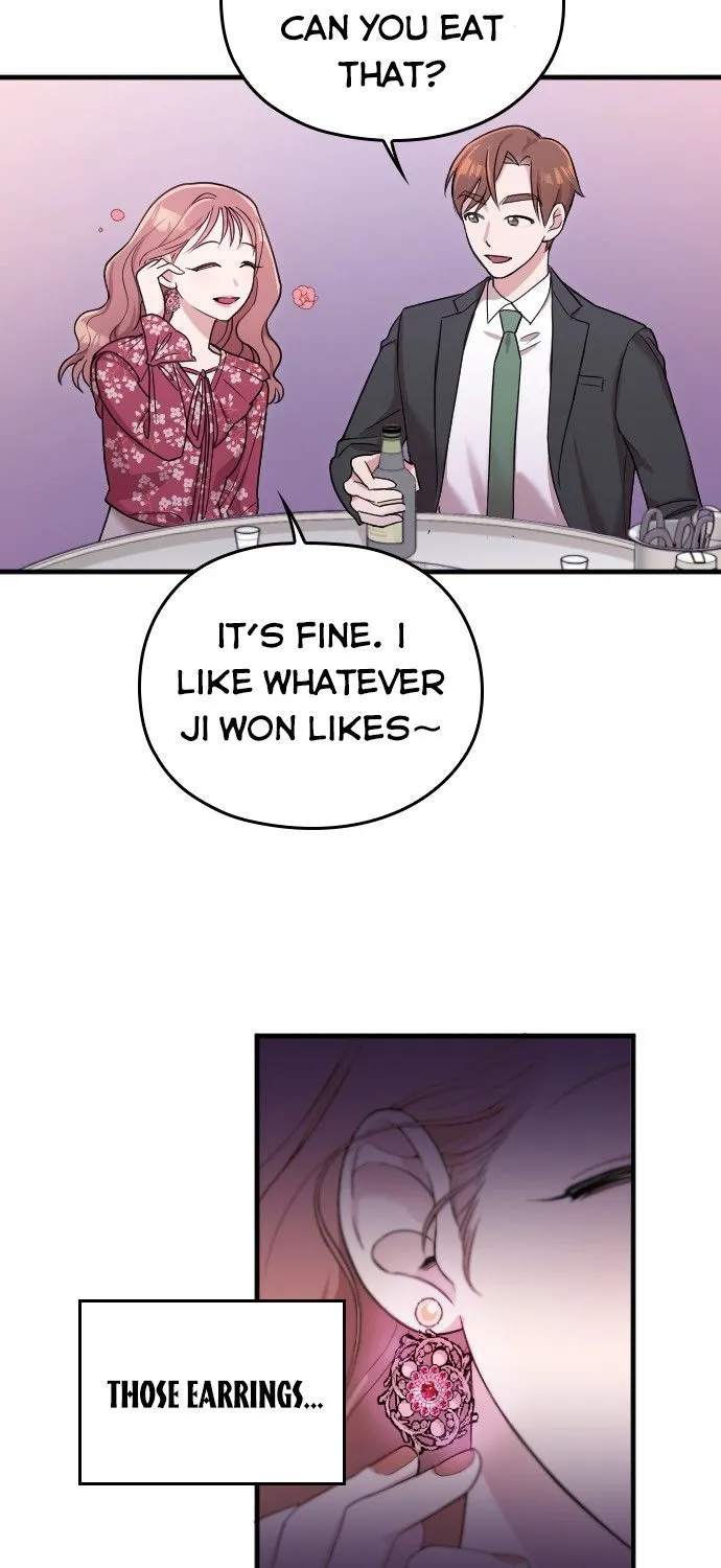 Marry My Husband Kainu Manga Chapter 4.1 Page 15