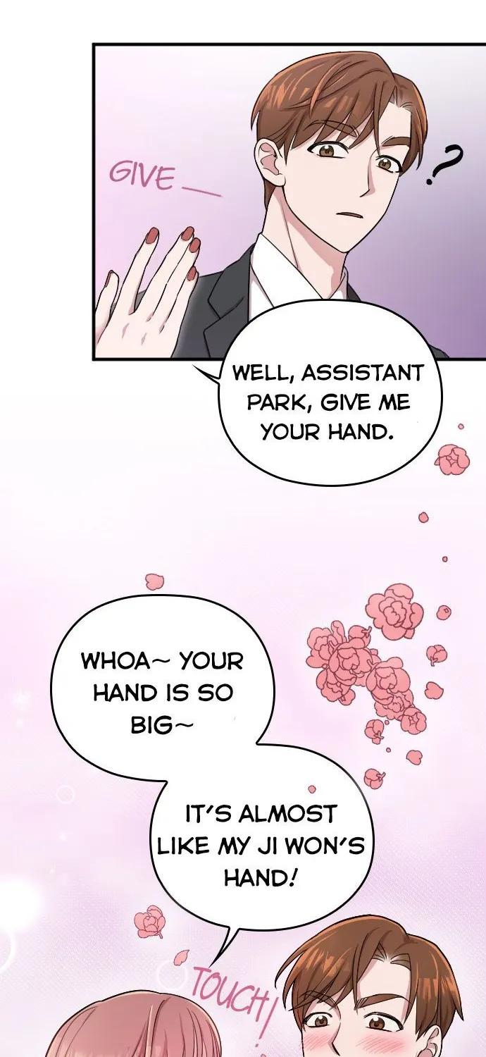 Marry My Husband Kainu Manga Chapter 4.1 Page 20