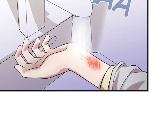 Marry My Husband Kainu Manga Chapter 4 Page 58