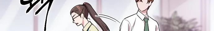 Marry My Husband Kainu Manga Chapter 2 Page 22