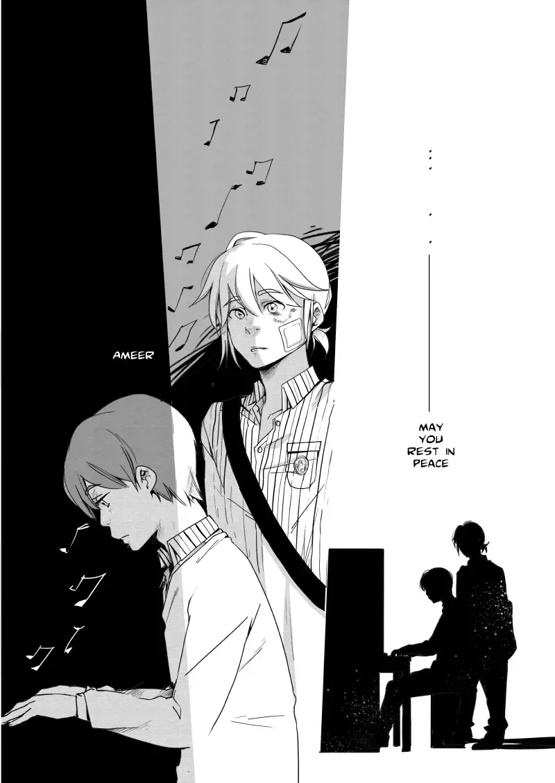 Grey Is... Kainu Manga Chapter 26 Page 12