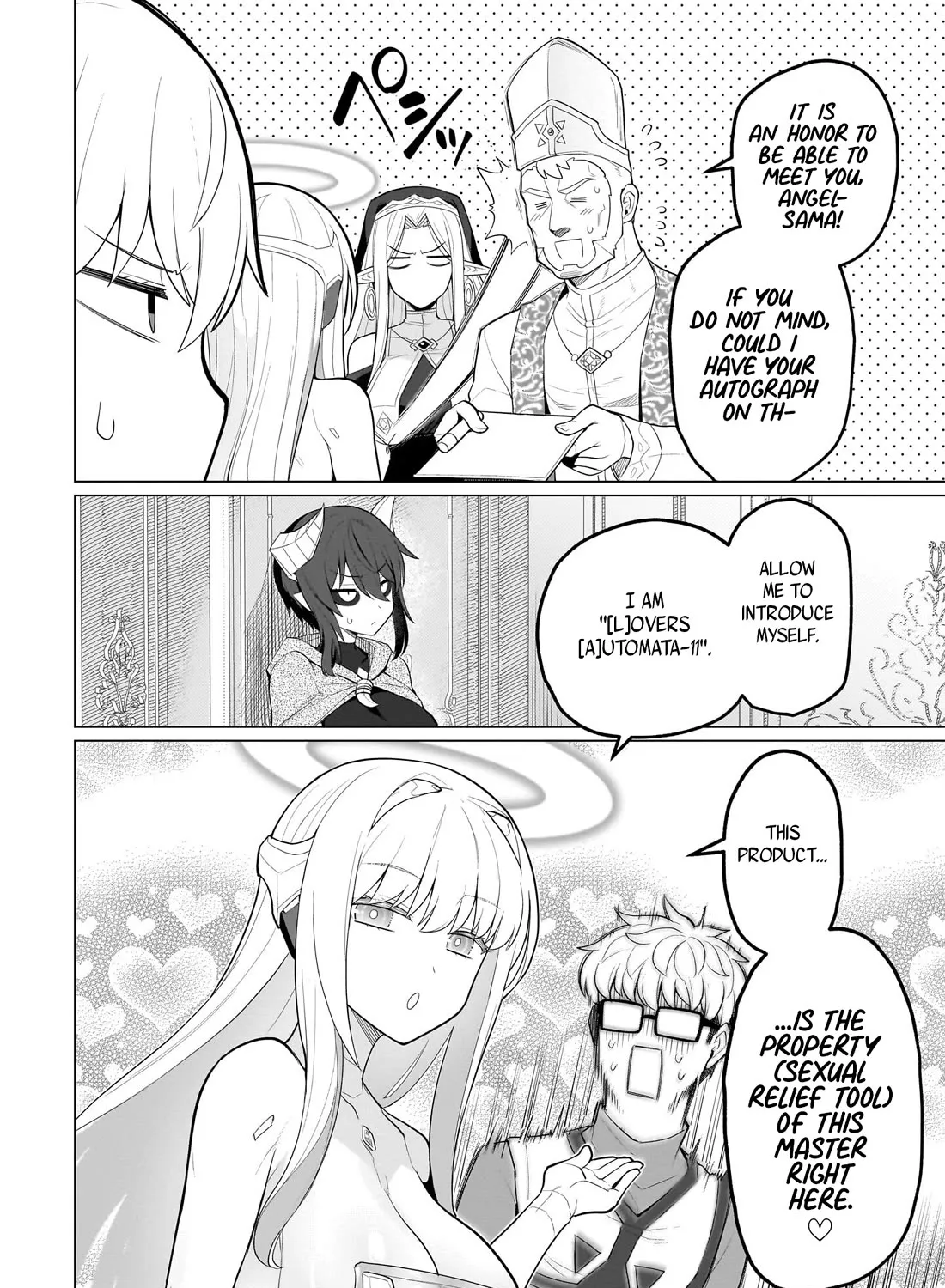 I'm dating a Dark Summoner Kainu Manga Chapter 50 Page 3