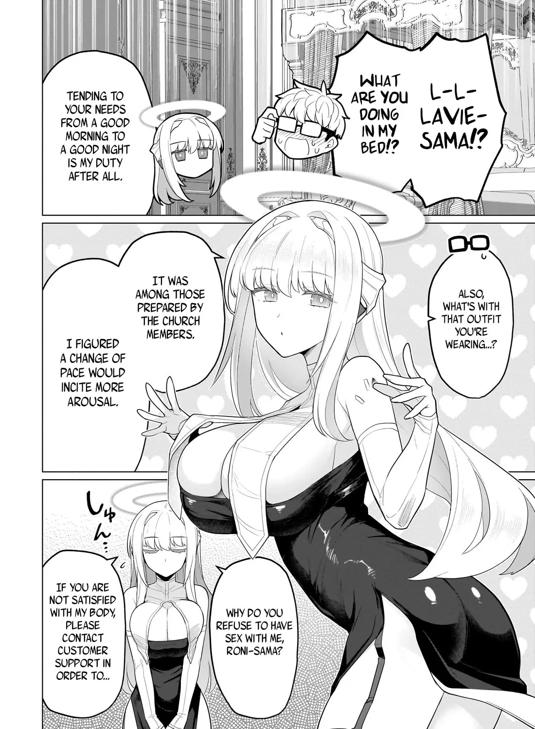 I'm dating a Dark Summoner Kainu Manga Chapter 50 Page 19
