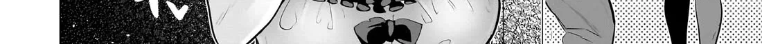 I'm dating a Dark Summoner Kainu Manga Chapter 50 Page 24