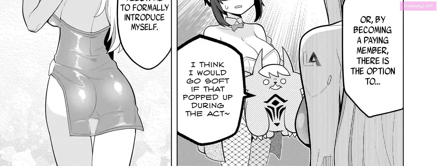 I'm dating a Dark Summoner Kainu Manga Chapter 49 Page 17