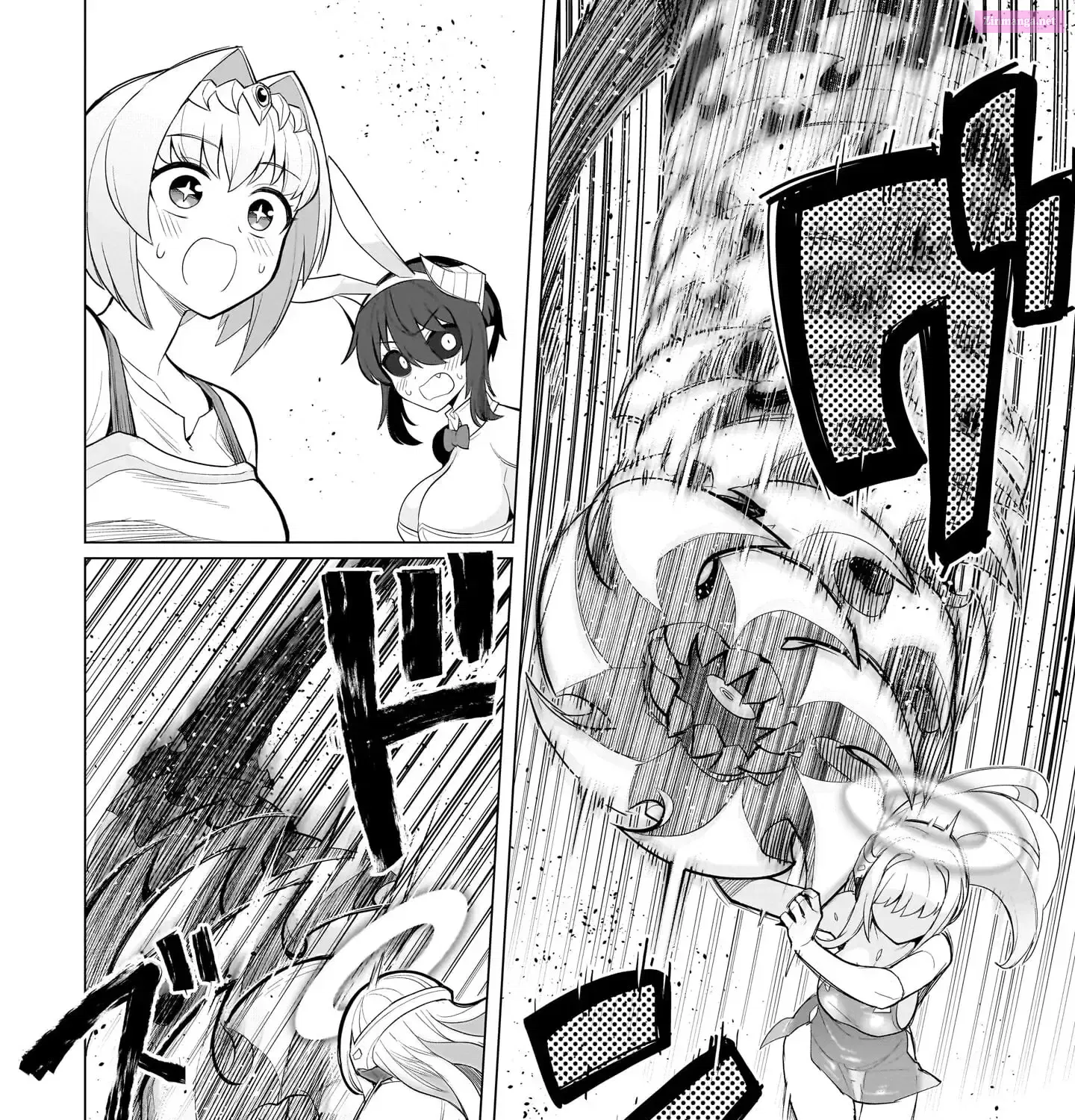 I'm dating a Dark Summoner Kainu Manga Chapter 49 Page 26