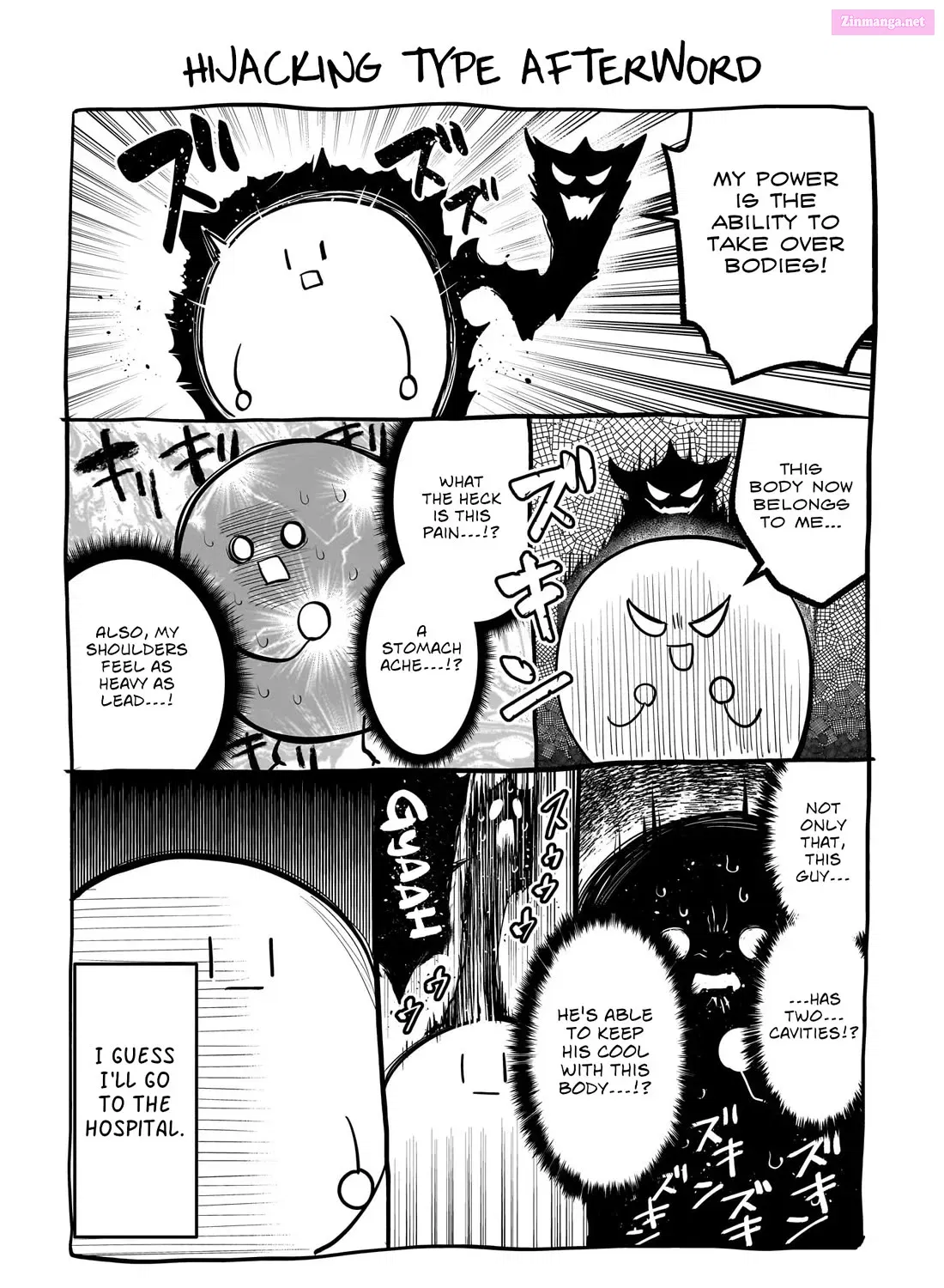 I'm dating a Dark Summoner Kainu Manga Chapter 48.1 Page 11