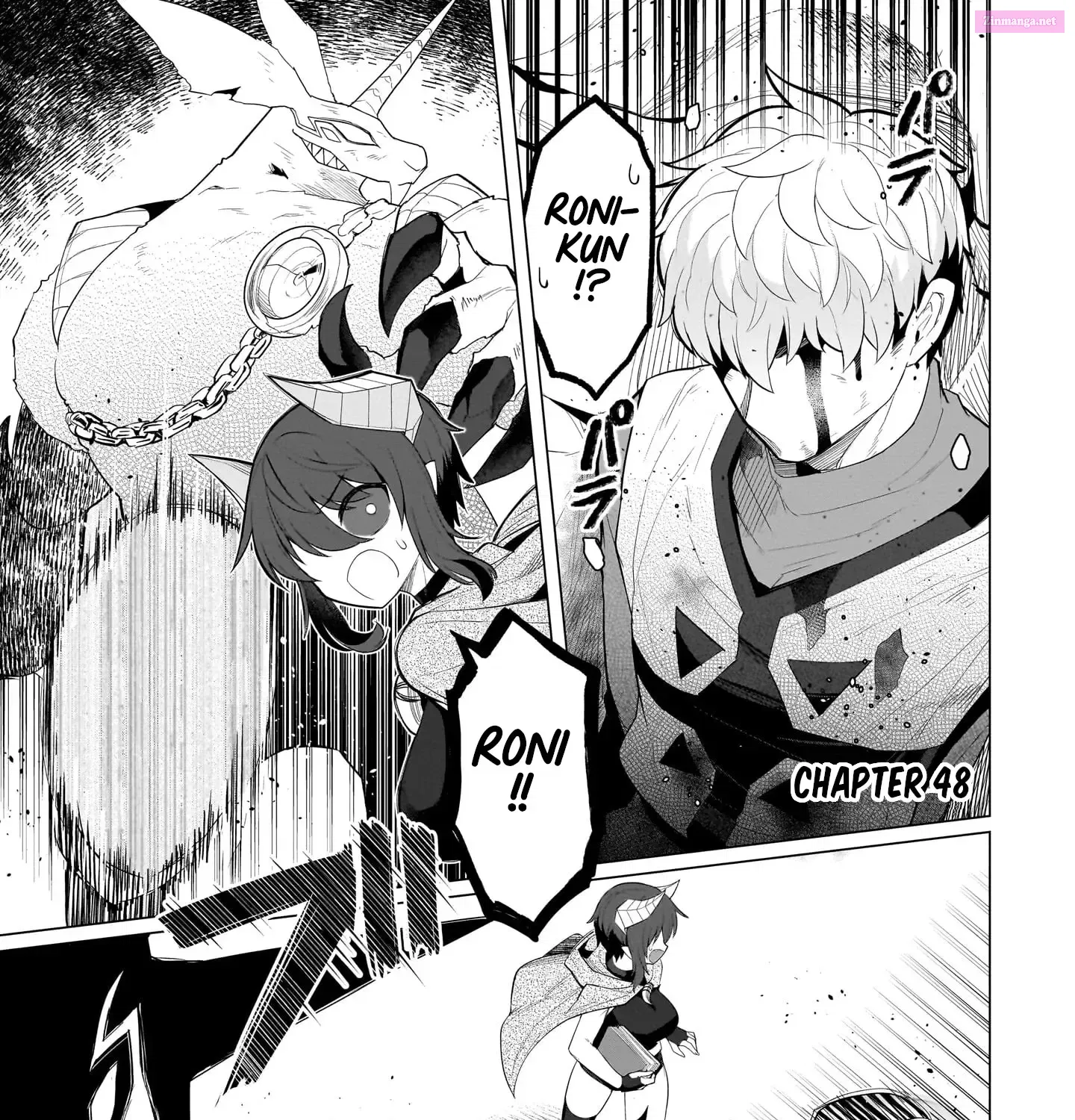 I'm dating a Dark Summoner Kainu Manga Chapter 48 Page 1