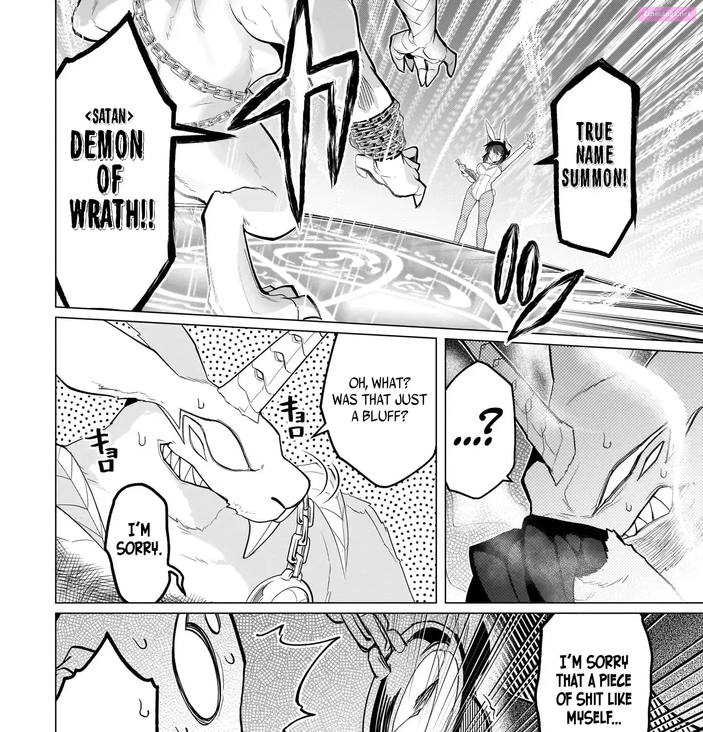 I'm dating a Dark Summoner Kainu Manga Chapter 48 Page 15