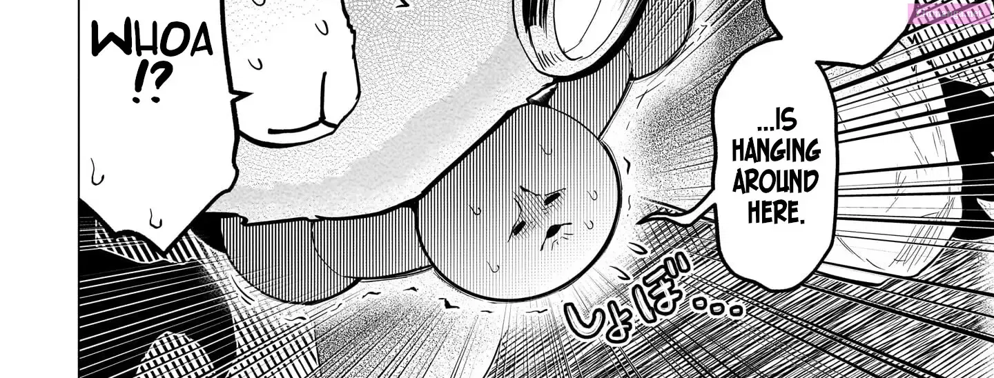 I'm dating a Dark Summoner Kainu Manga Chapter 48 Page 16