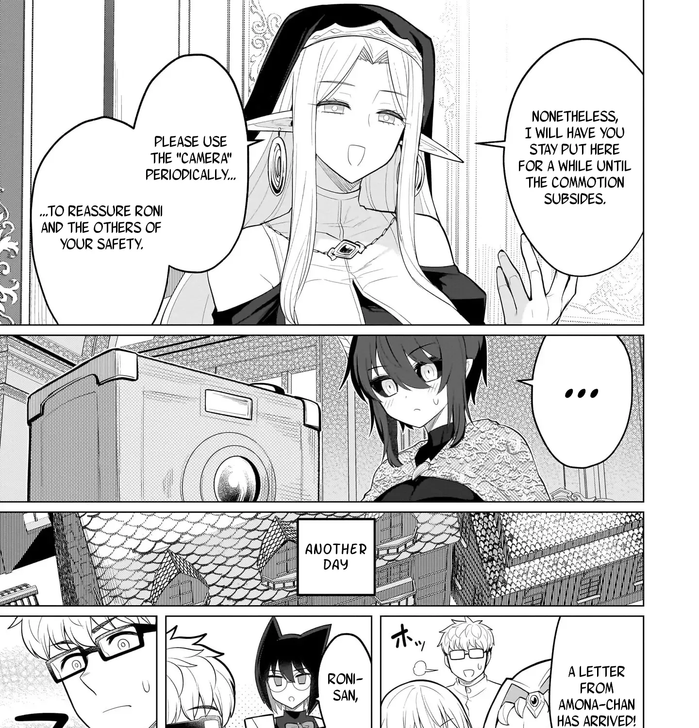 I'm dating a Dark Summoner Kainu Manga Chapter 43 Page 13