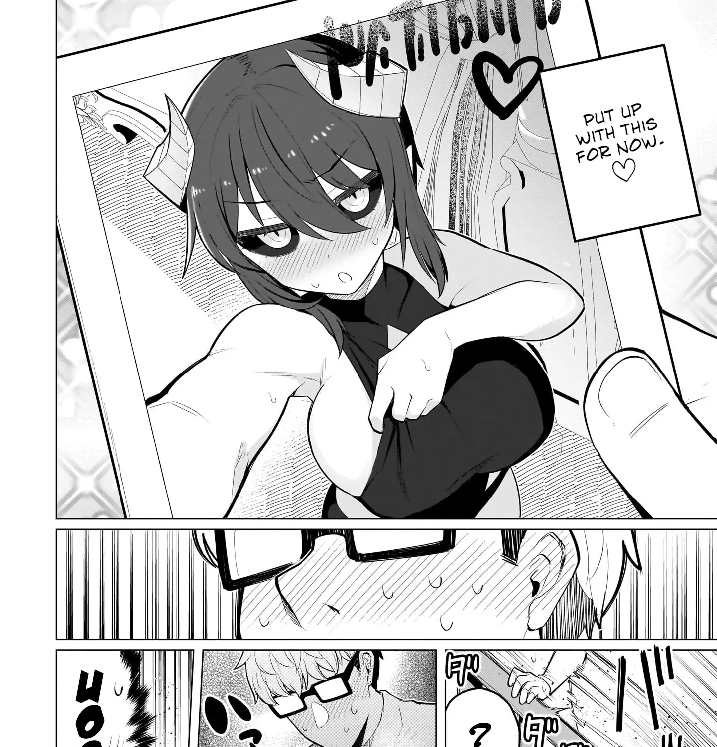 I'm dating a Dark Summoner Kainu Manga Chapter 43 Page 15
