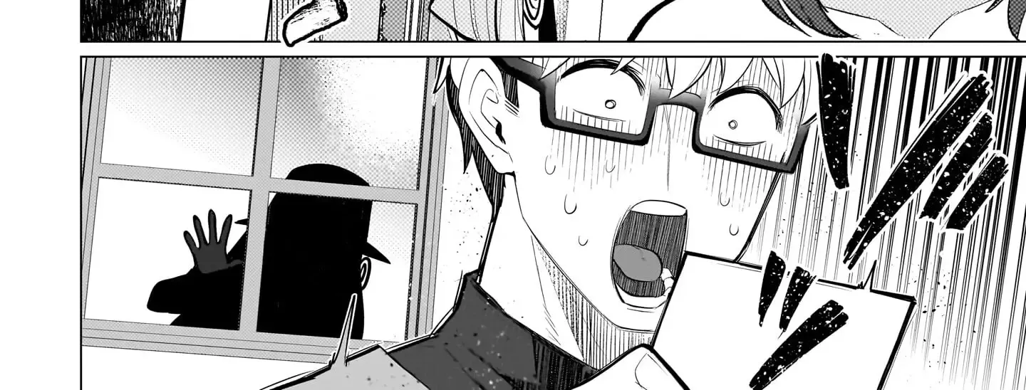I'm dating a Dark Summoner Kainu Manga Chapter 43 Page 20