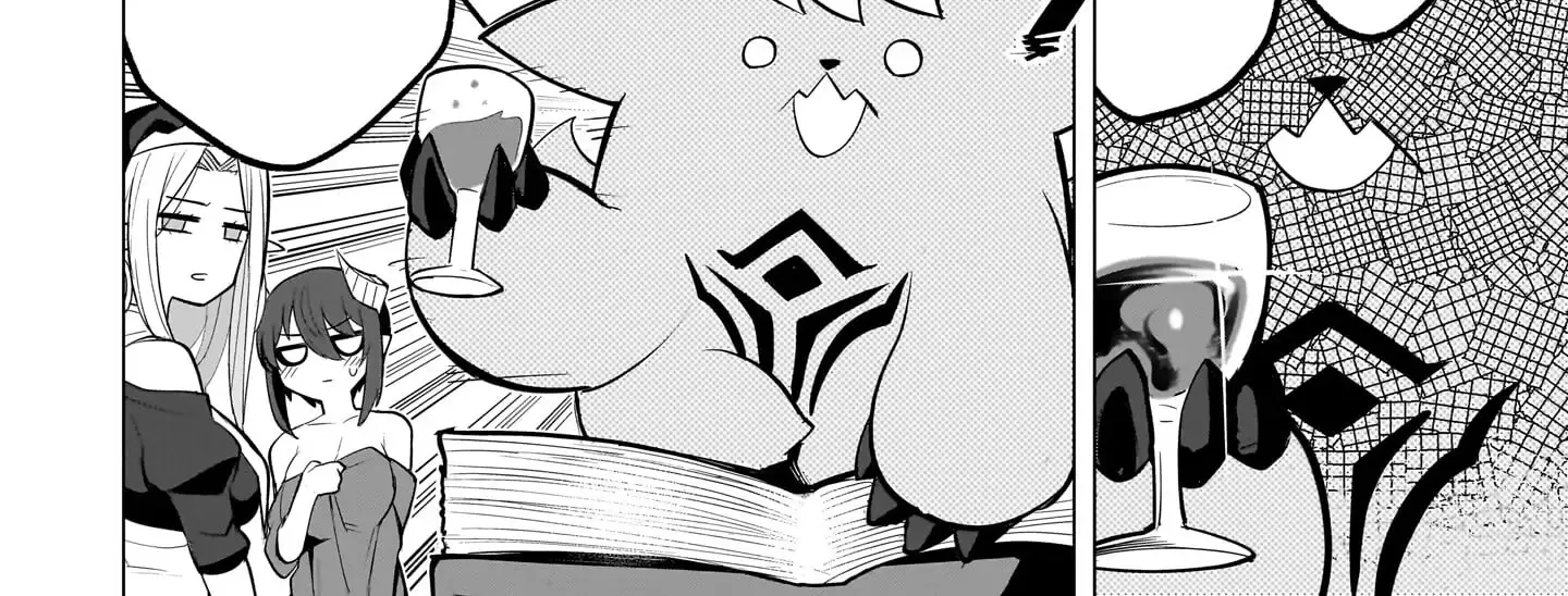 I'm dating a Dark Summoner Kainu Manga Chapter 43 Page 24