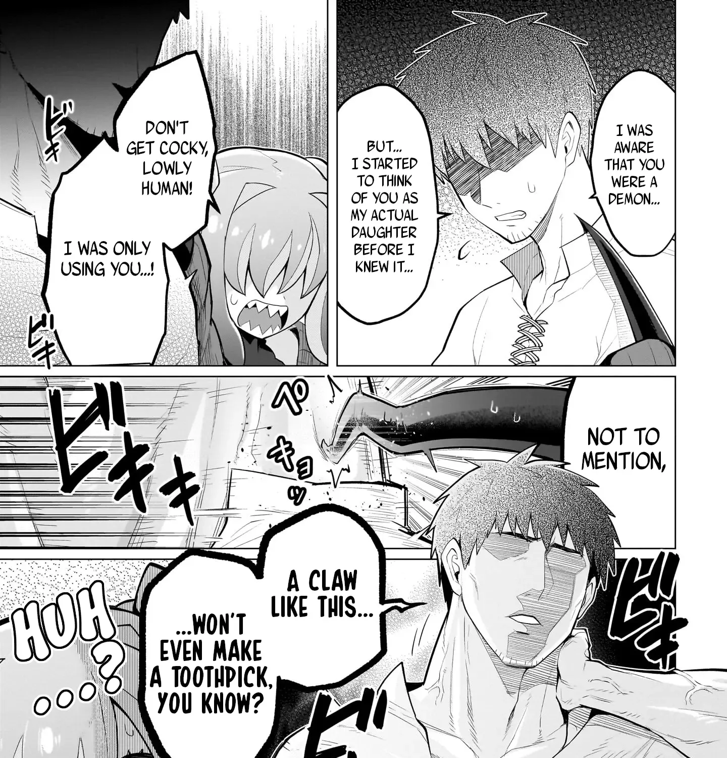 I'm dating a Dark Summoner Kainu Manga Chapter 42 Page 17