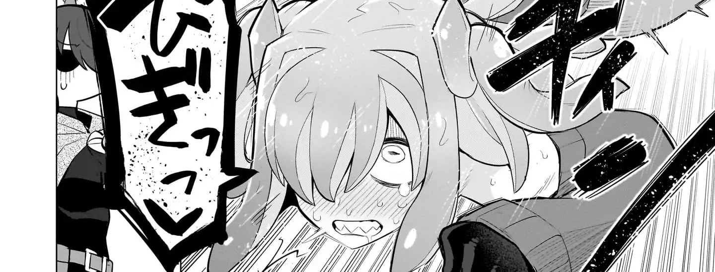 I'm dating a Dark Summoner Kainu Manga Chapter 42 Page 20