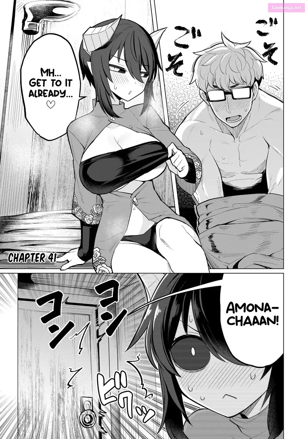 I'm dating a Dark Summoner Kainu Manga Chapter 41 Page 1