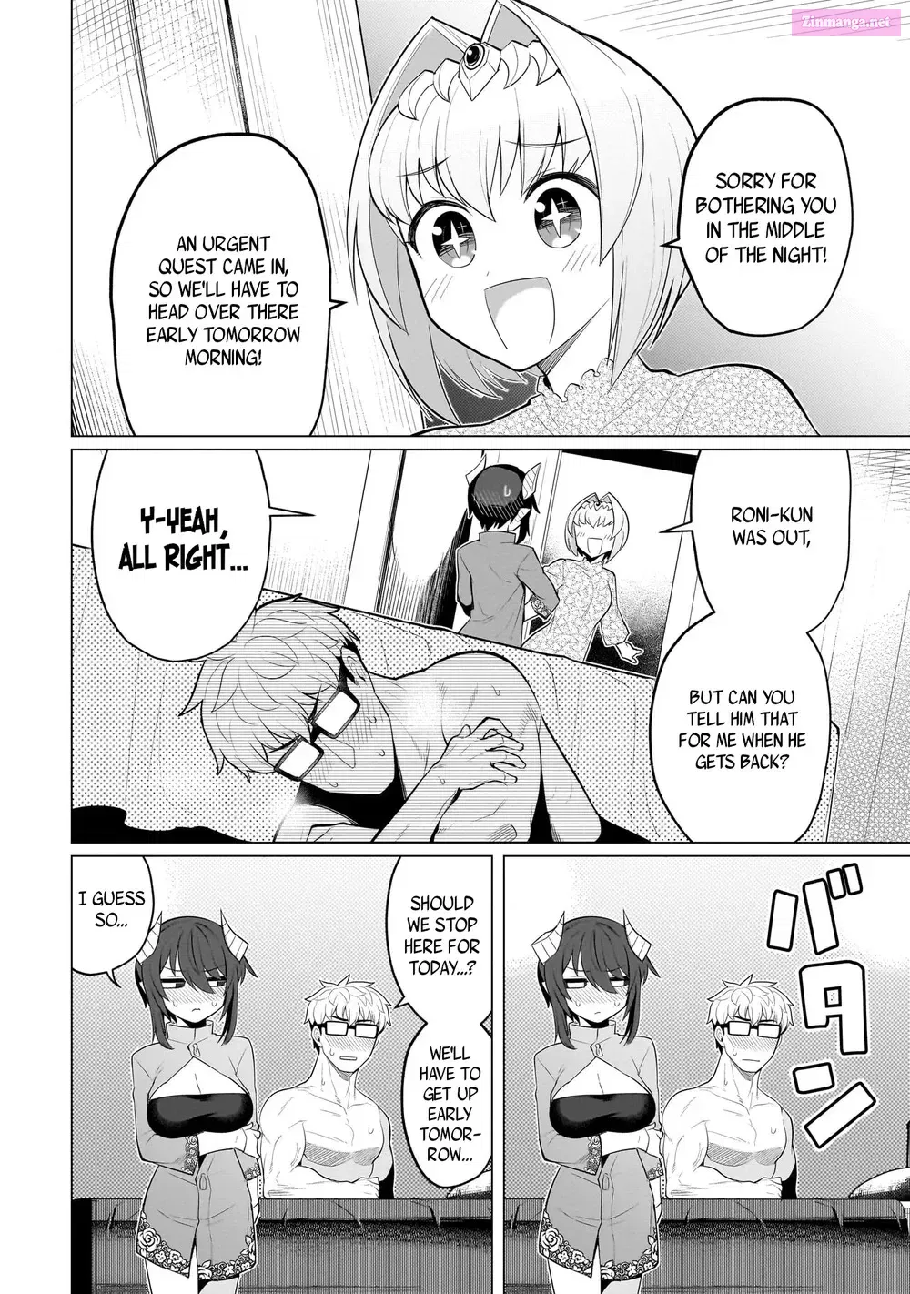 I'm dating a Dark Summoner Kainu Manga Chapter 41 Page 2