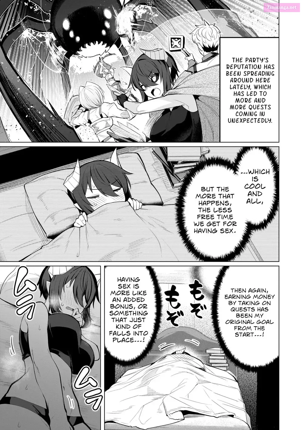I'm dating a Dark Summoner Kainu Manga Chapter 41 Page 3