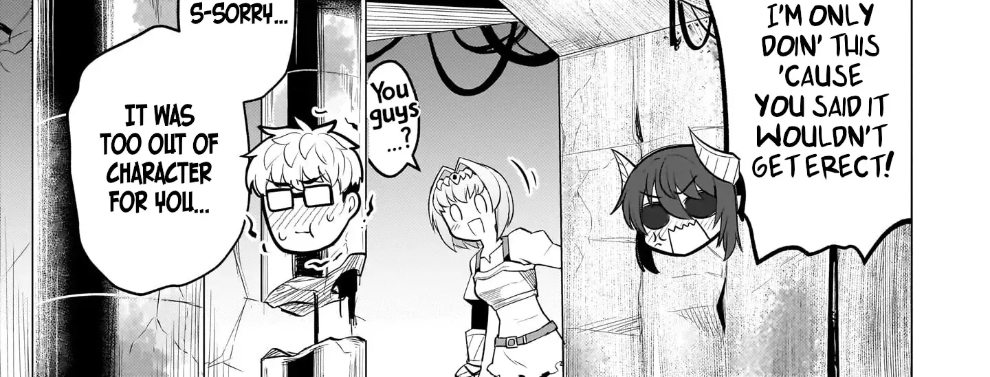 I'm dating a Dark Summoner Kainu Manga Chapter 41 Page 14