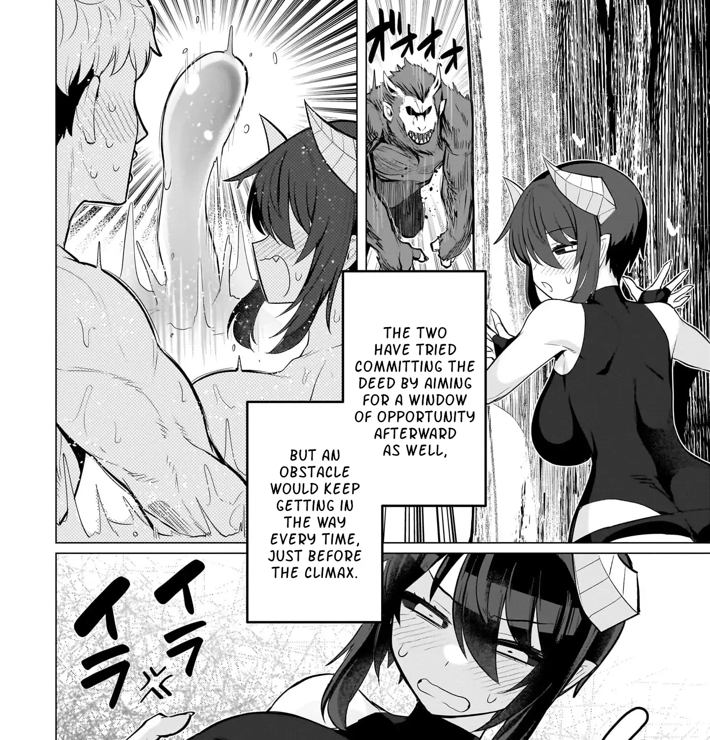 I'm dating a Dark Summoner Kainu Manga Chapter 41 Page 15